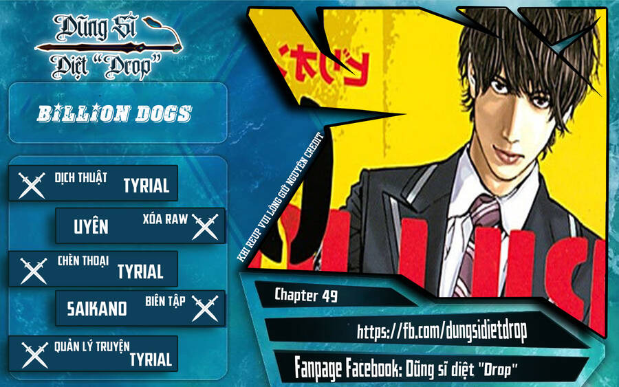 Billion Dogs Chapter 49 - 1
