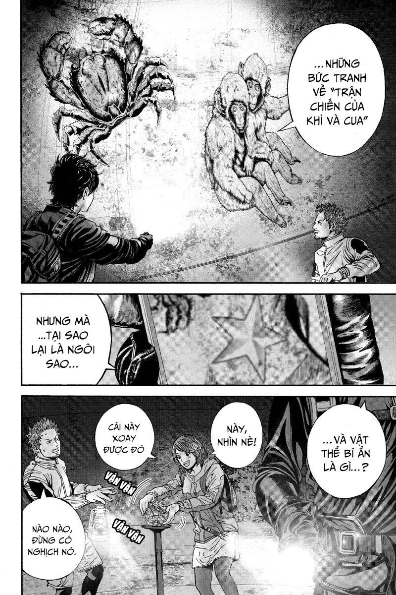 Billion Dogs Chapter 49 - 7