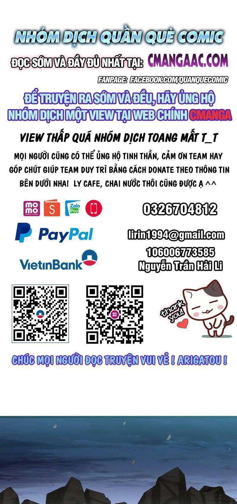 Đạp Toái Tiên Hà Chapter 300 - 1