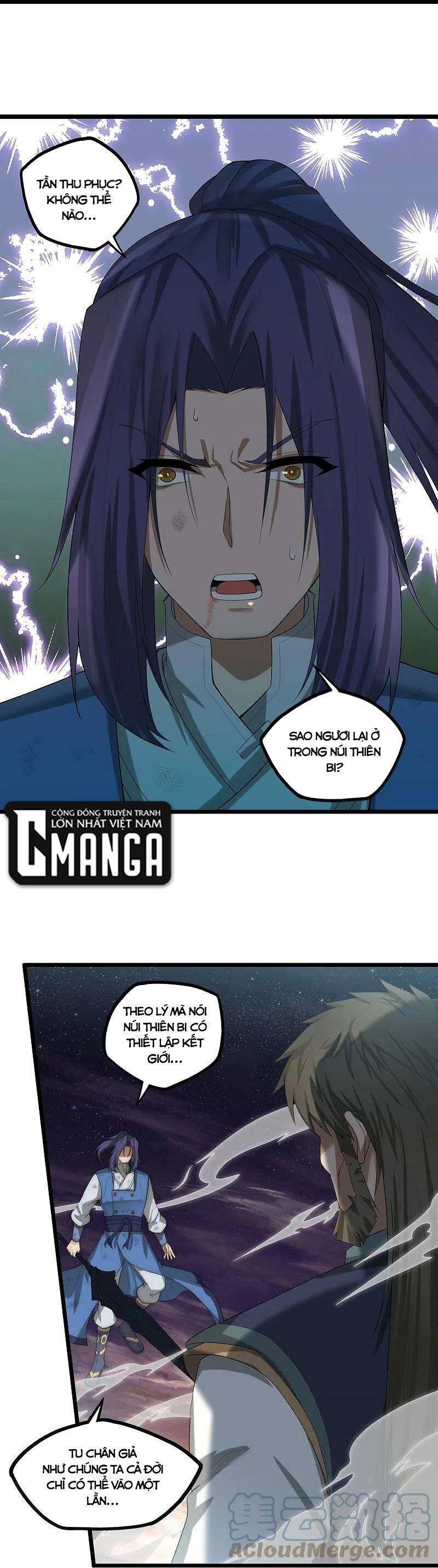 Đạp Toái Tiên Hà Chapter 300 - 14