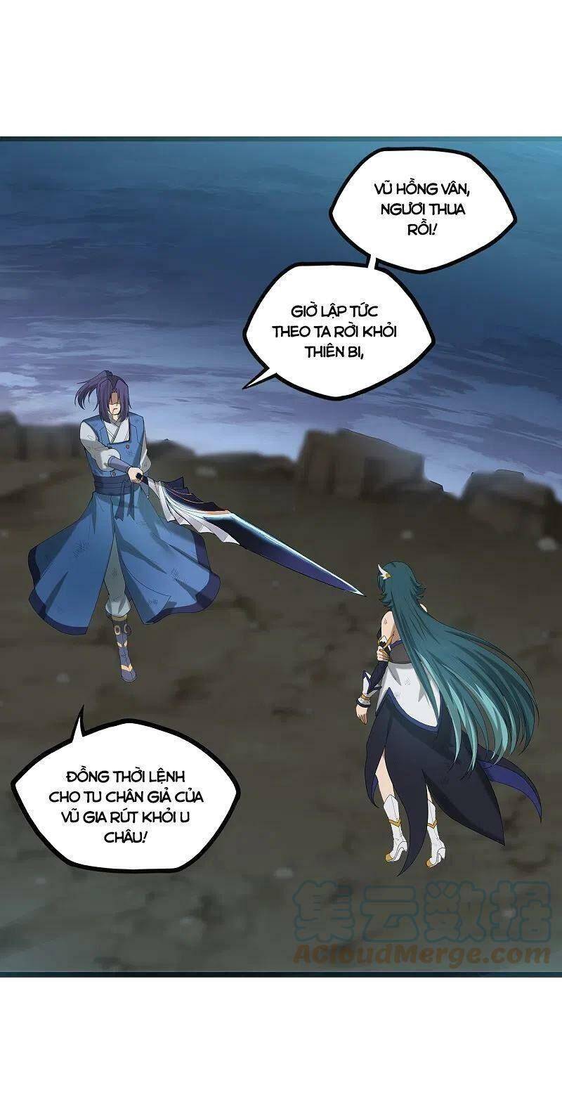 Đạp Toái Tiên Hà Chapter 300 - 3