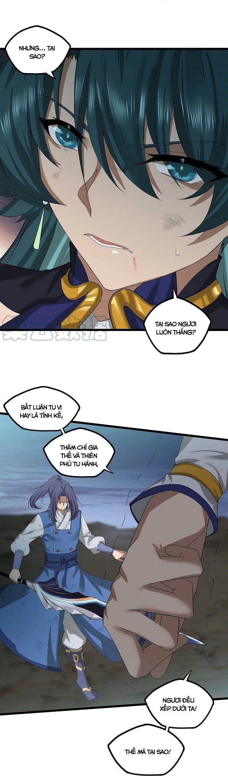 Đạp Toái Tiên Hà Chapter 300 - 5