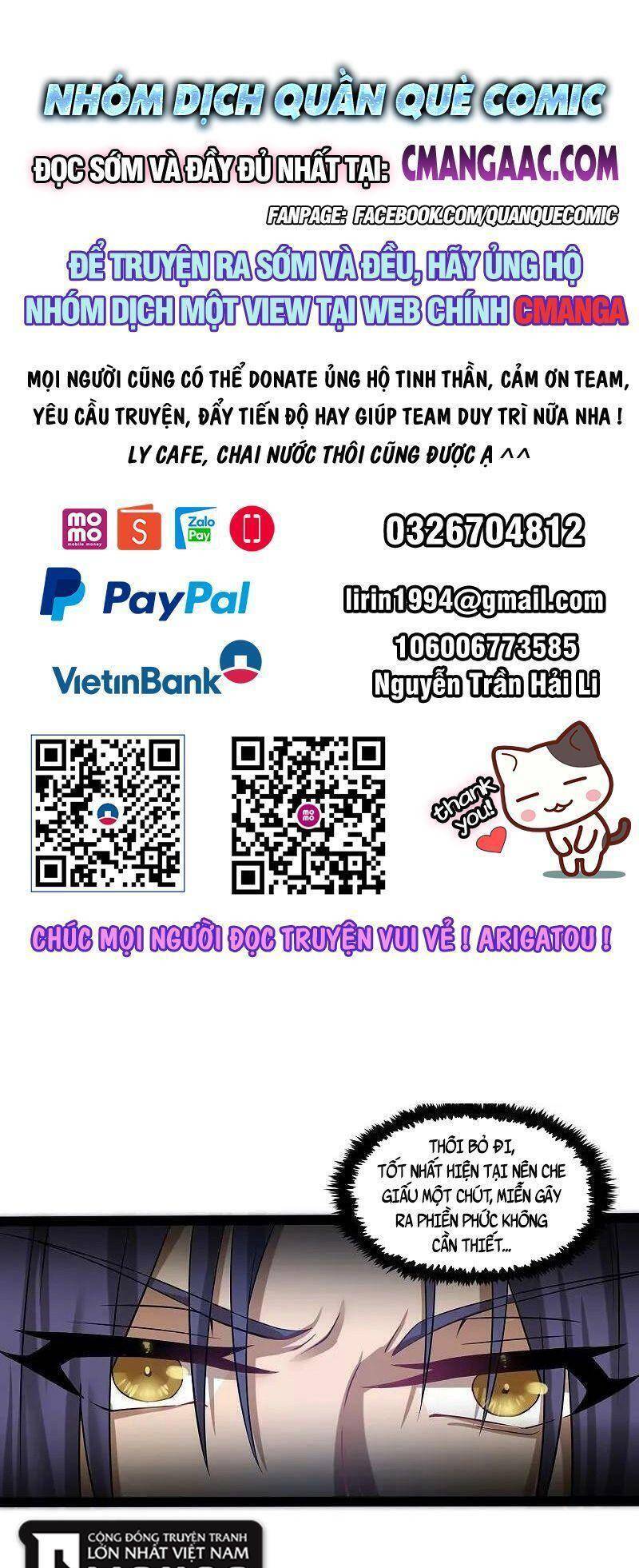Đạp Toái Tiên Hà Chapter 305 - 1