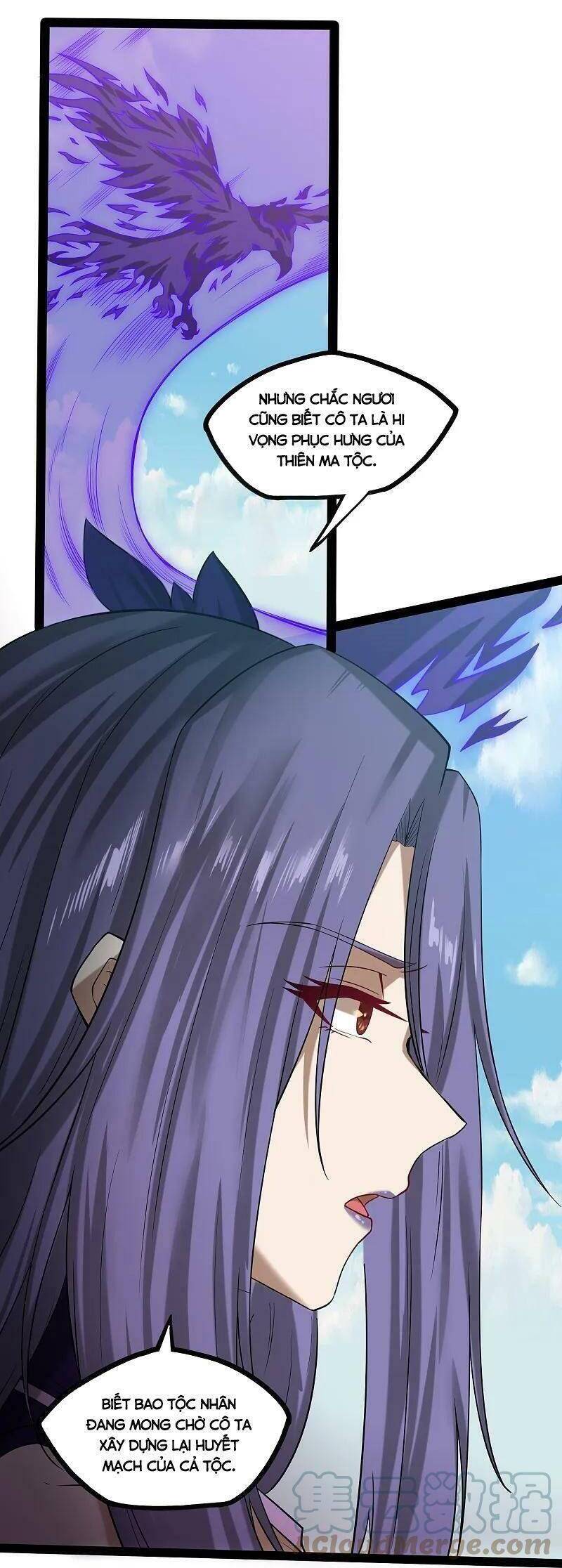 Đạp Toái Tiên Hà Chapter 305 - 12