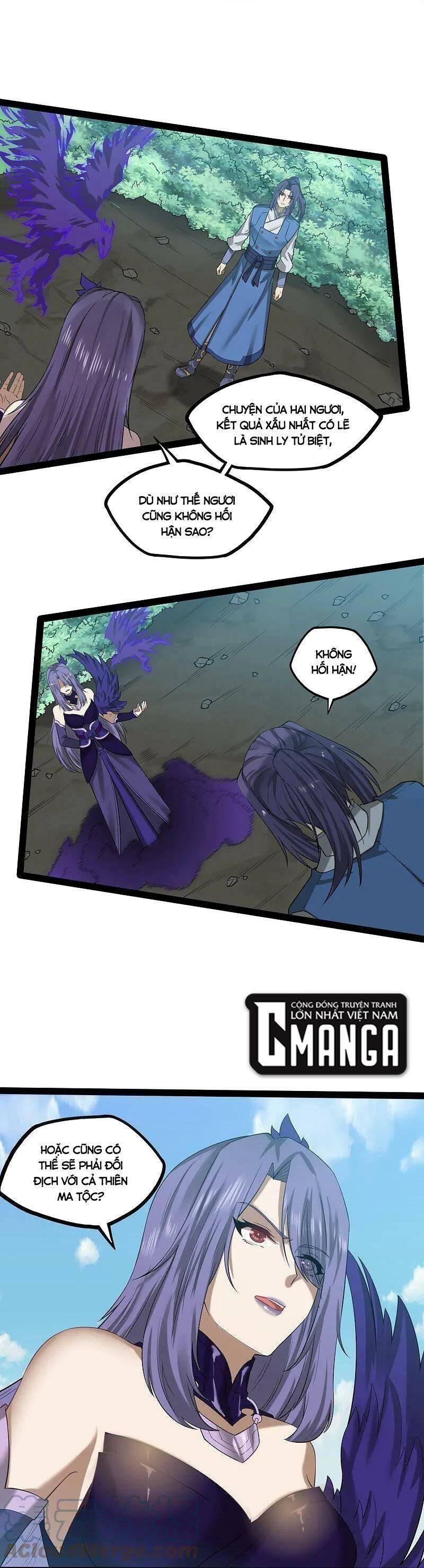 Đạp Toái Tiên Hà Chapter 305 - 13