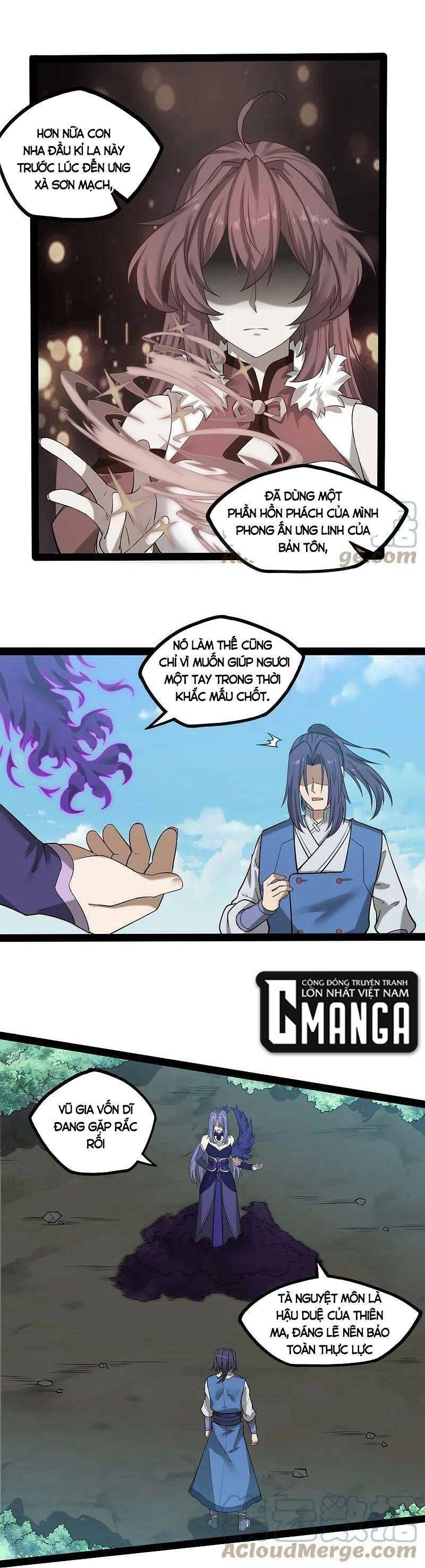 Đạp Toái Tiên Hà Chapter 305 - 6