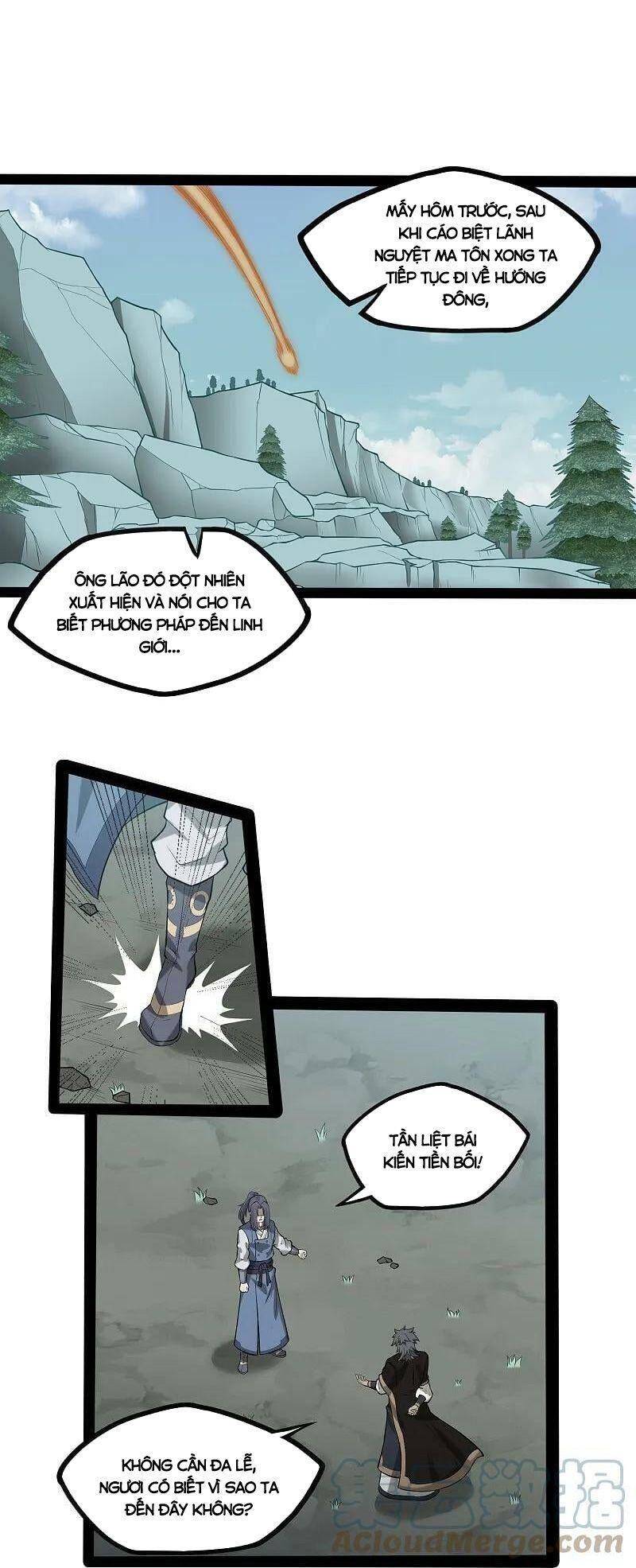 Đạp Toái Tiên Hà Chapter 306 - 11
