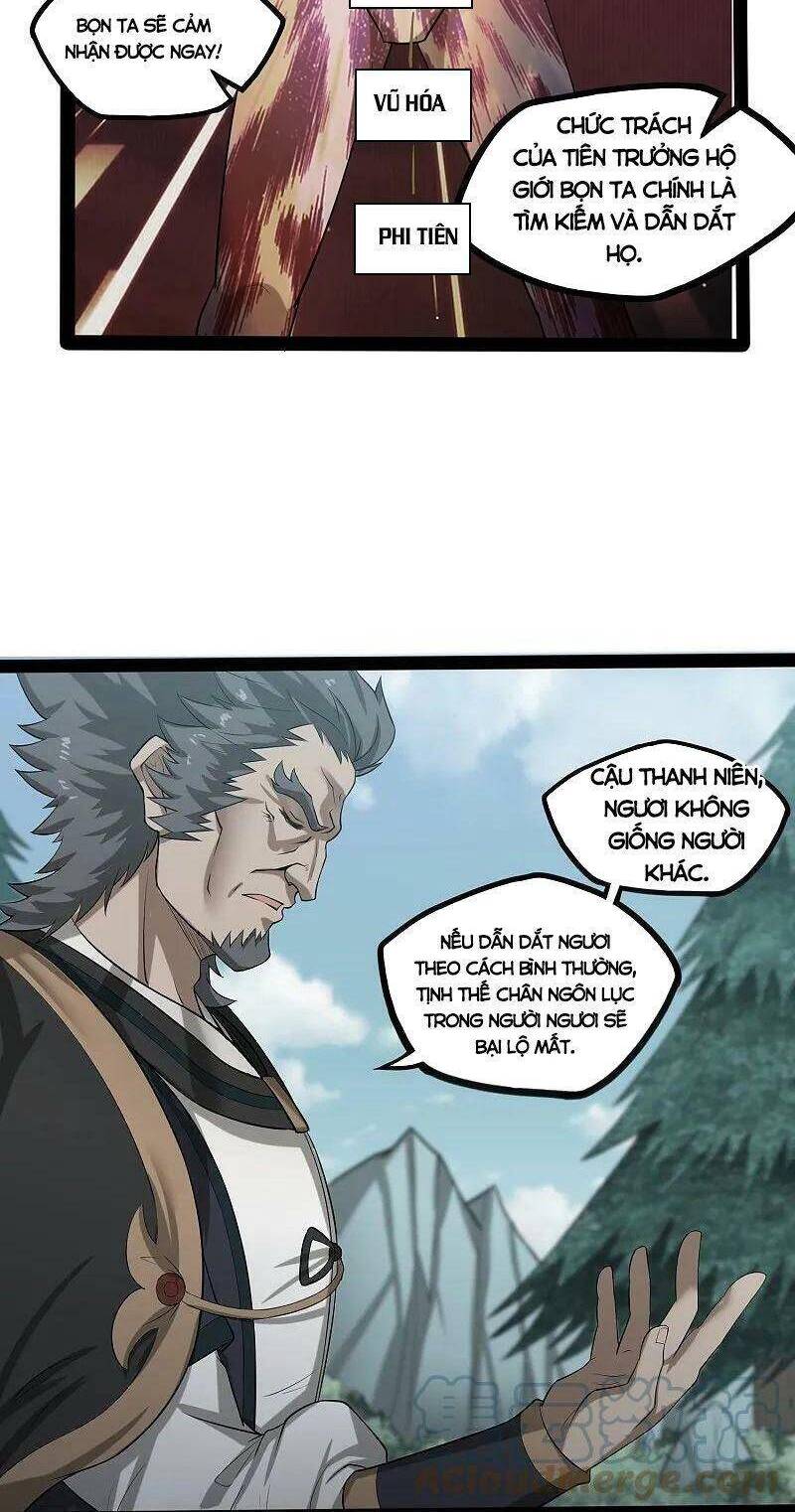 Đạp Toái Tiên Hà Chapter 306 - 13