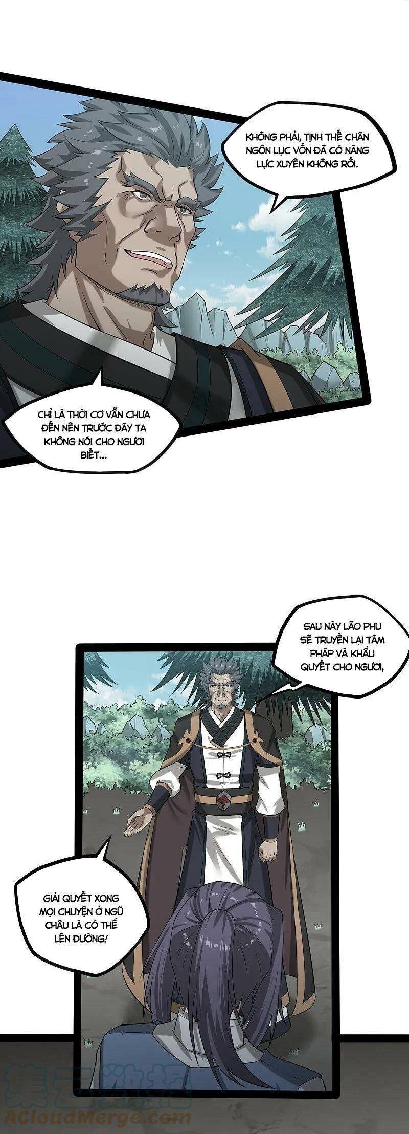 Đạp Toái Tiên Hà Chapter 306 - 15