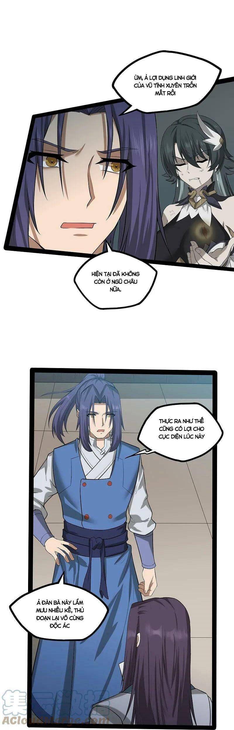 Đạp Toái Tiên Hà Chapter 306 - 7
