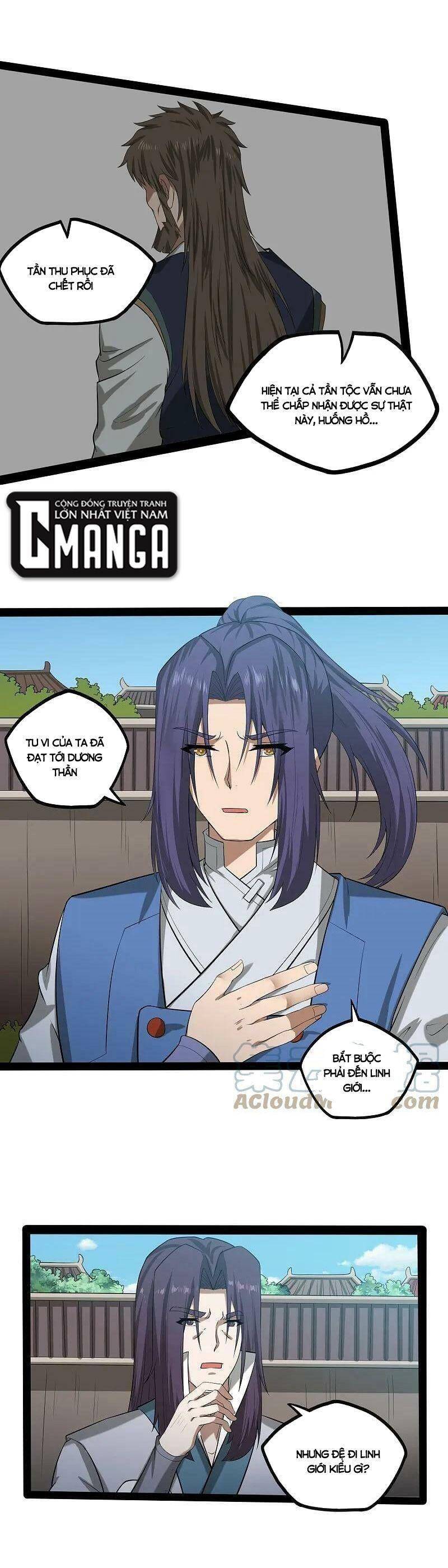 Đạp Toái Tiên Hà Chapter 306 - 9