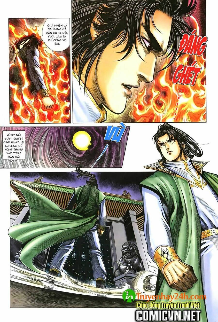 Ỷ Thiên Đồ Long Ký Chapter 54 - 19