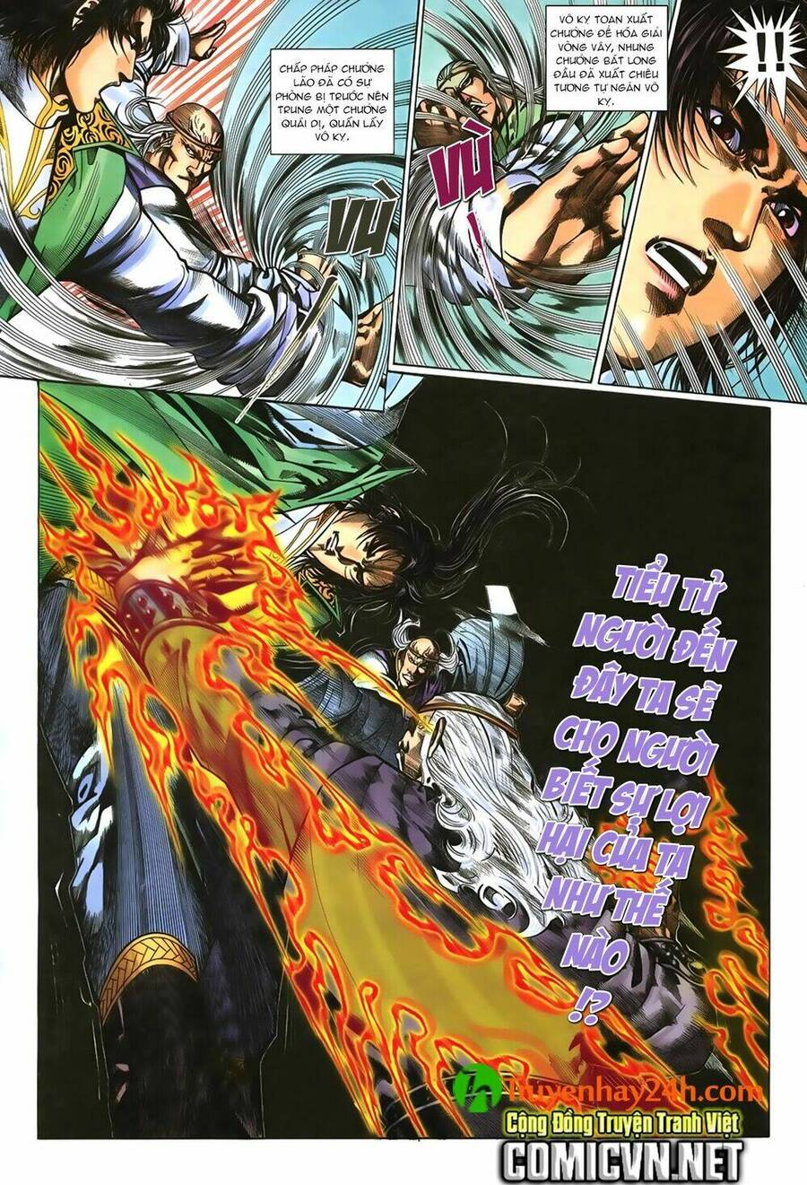 Ỷ Thiên Đồ Long Ký Chapter 54 - 25