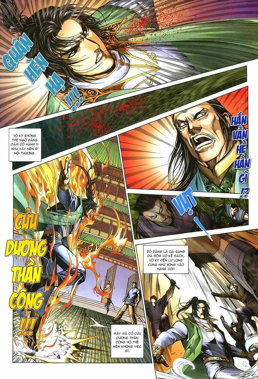 Ỷ Thiên Đồ Long Ký Chapter 54 - 27