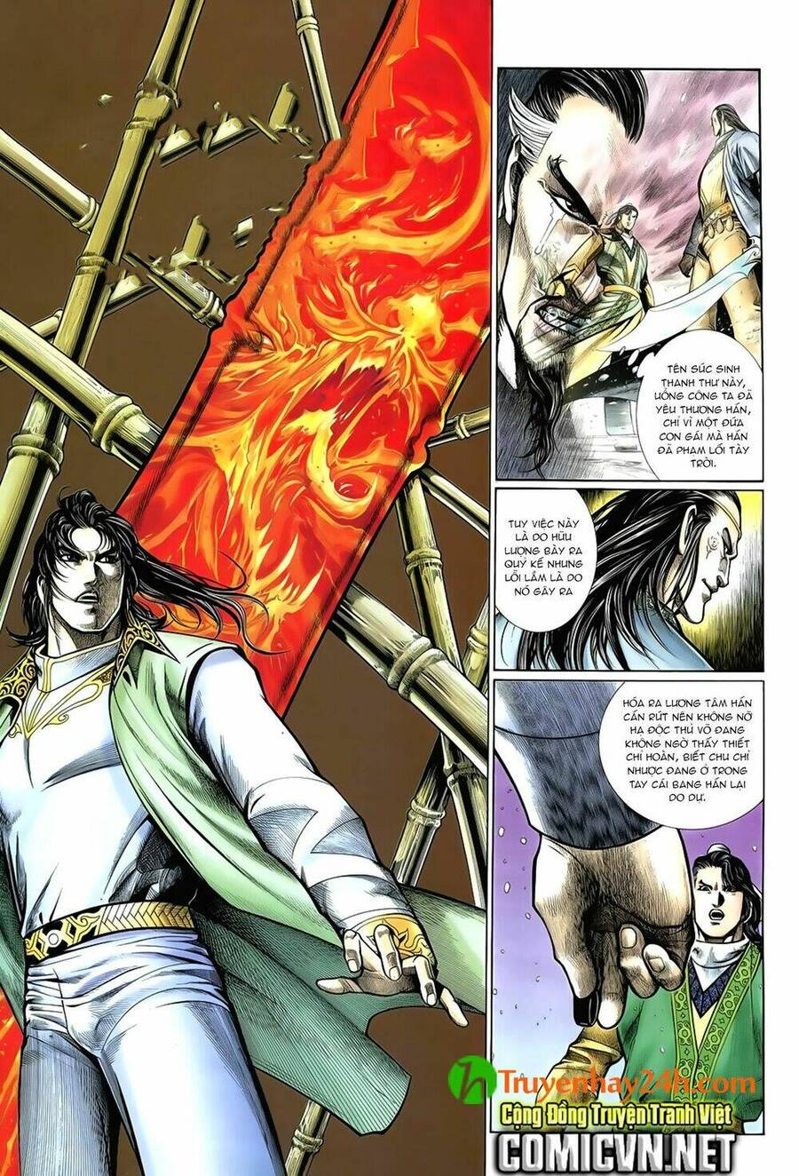 Ỷ Thiên Đồ Long Ký Chapter 54 - 4