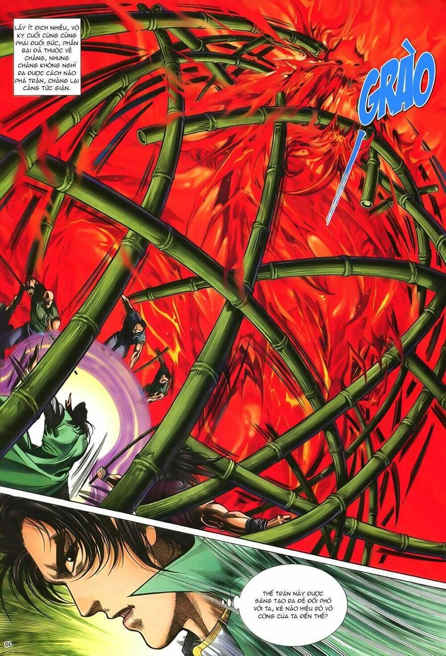 Ỷ Thiên Đồ Long Ký Chapter 54 - 32