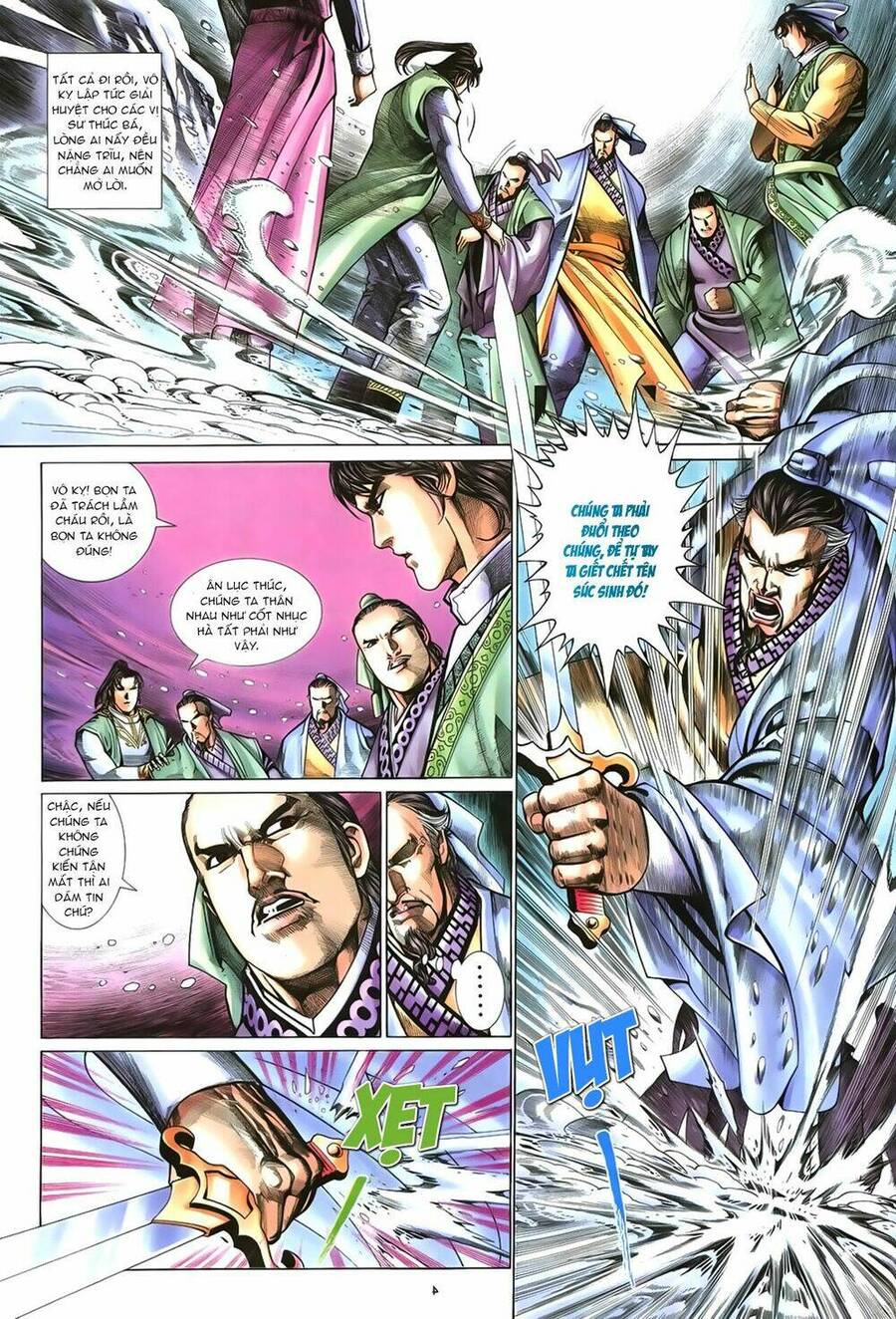 Ỷ Thiên Đồ Long Ký Chapter 54 - 6