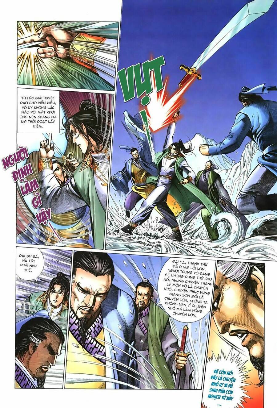 Ỷ Thiên Đồ Long Ký Chapter 54 - 8