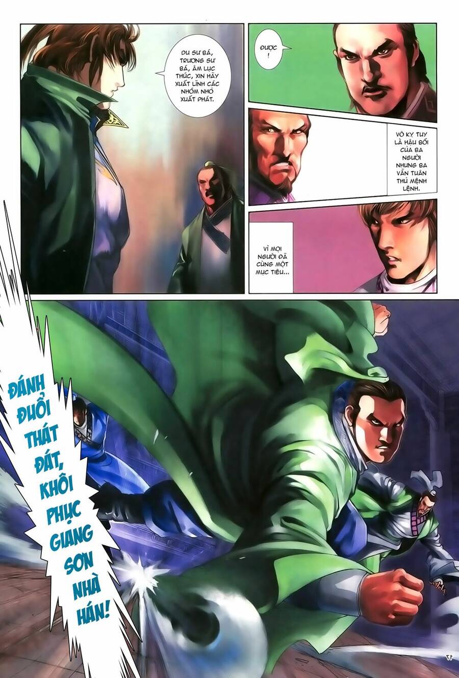 Ỷ Thiên Đồ Long Ký Chapter 88 - 18