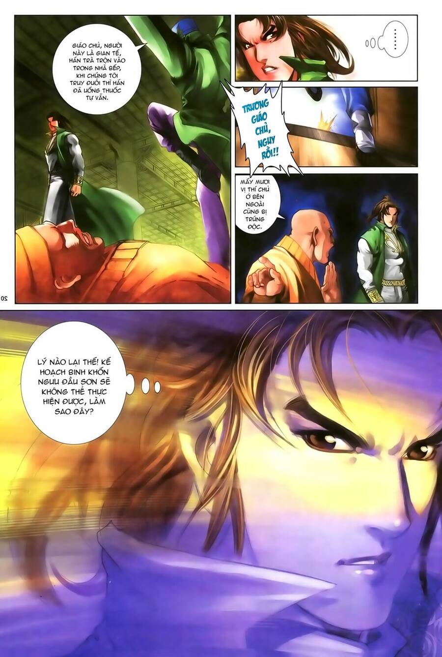 Ỷ Thiên Đồ Long Ký Chapter 88 - 21