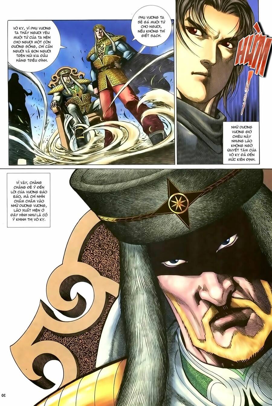 Ỷ Thiên Đồ Long Ký Chapter 88 - 31