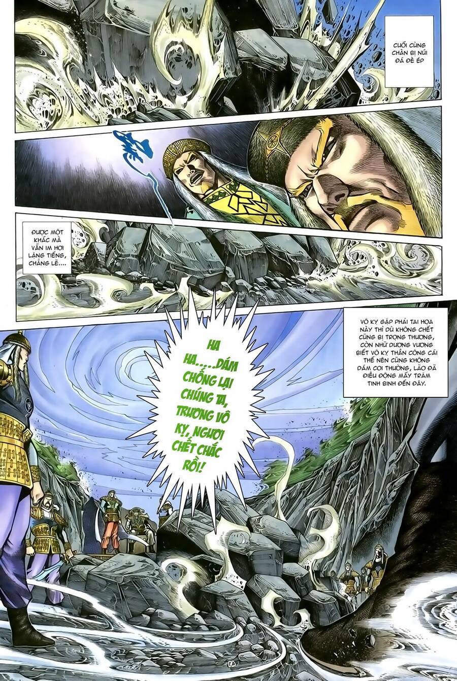 Ỷ Thiên Đồ Long Ký Chapter 89 - 12