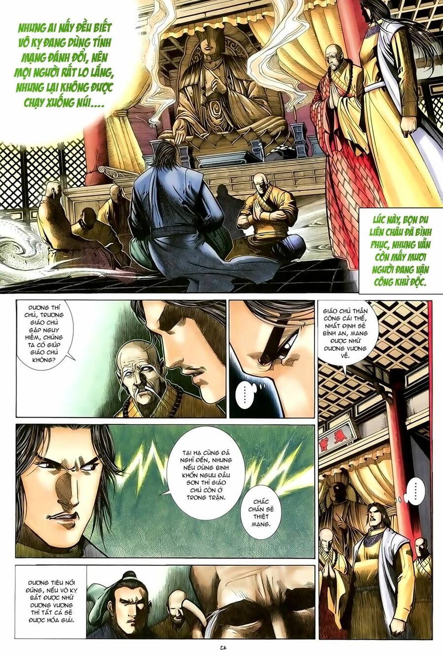 Ỷ Thiên Đồ Long Ký Chapter 89 - 14