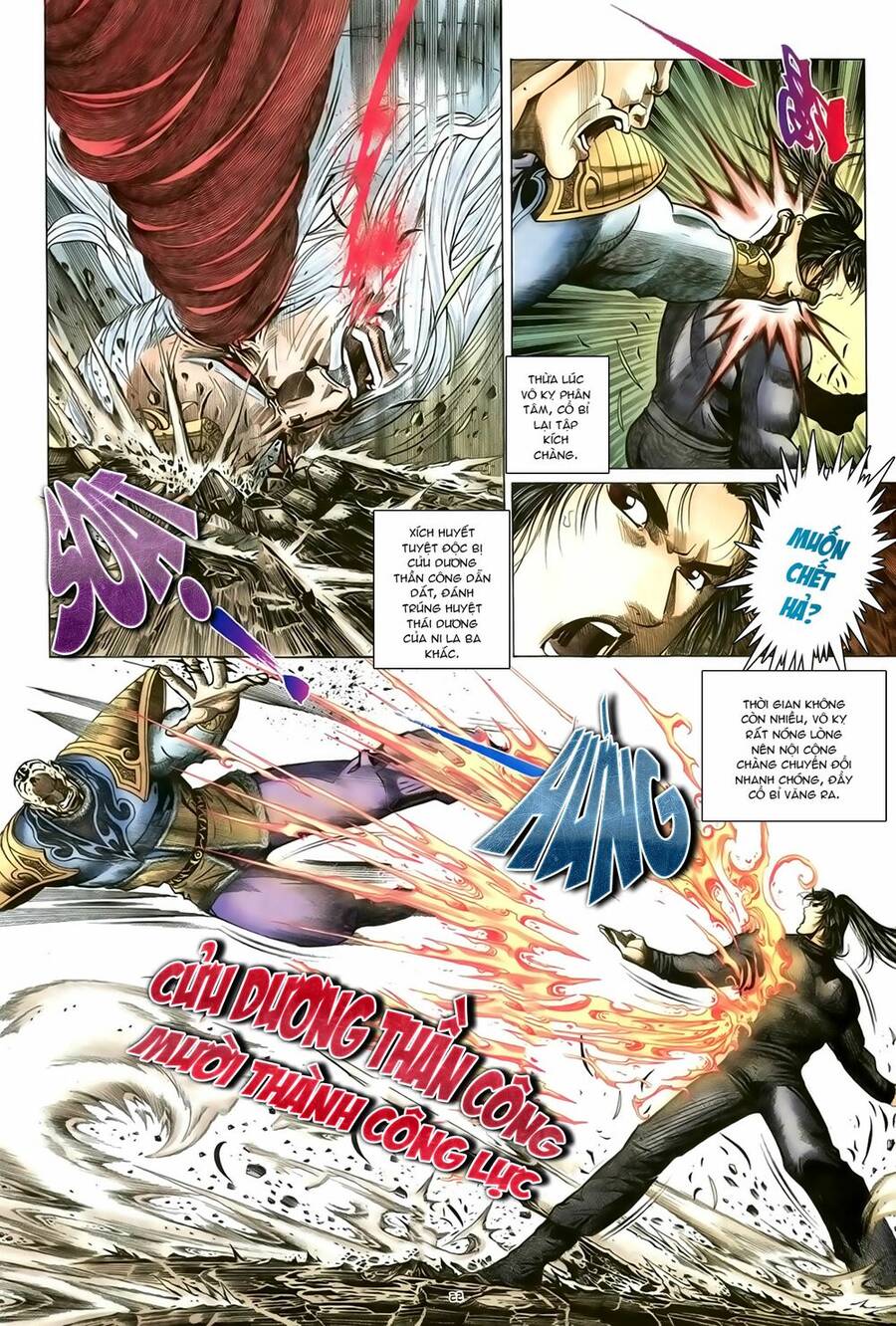 Ỷ Thiên Đồ Long Ký Chapter 89 - 26