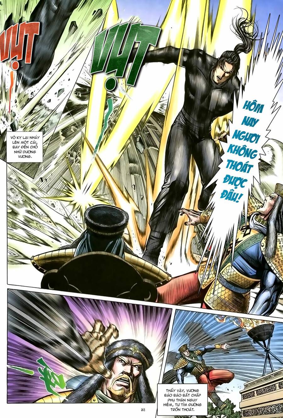 Ỷ Thiên Đồ Long Ký Chapter 89 - 27