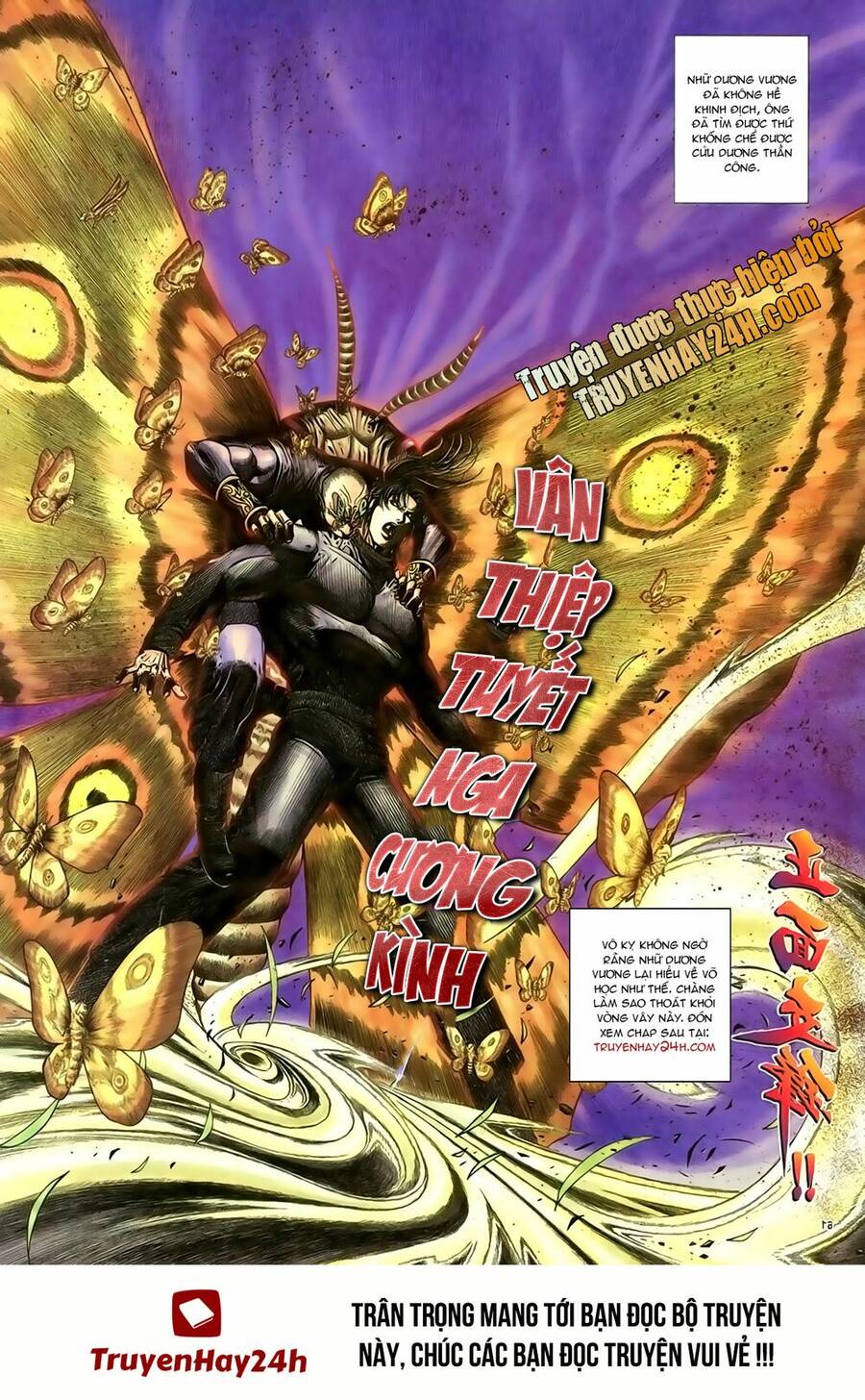 Ỷ Thiên Đồ Long Ký Chapter 89 - 34