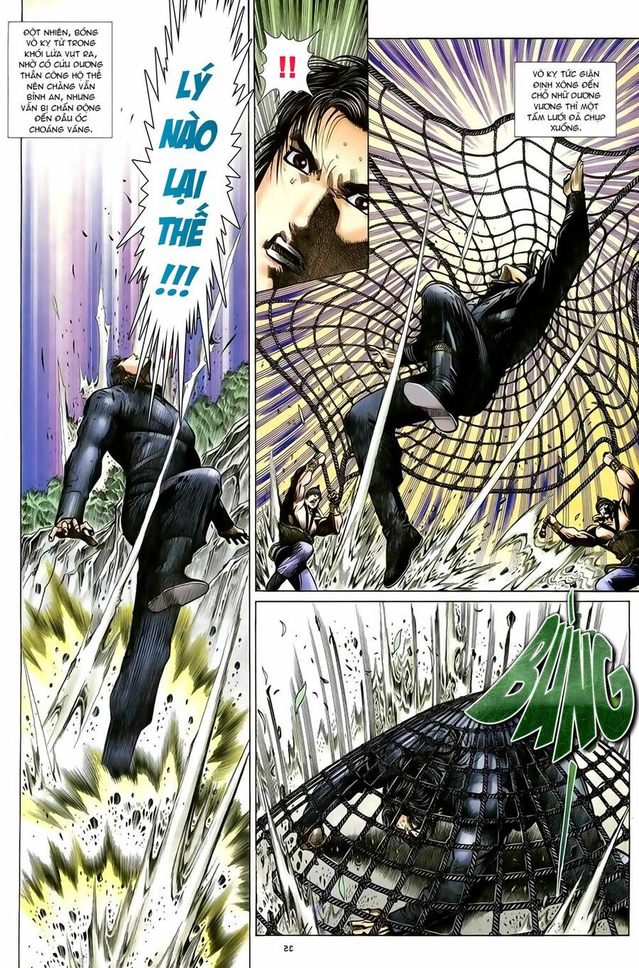 Ỷ Thiên Đồ Long Ký Chapter 89 - 6