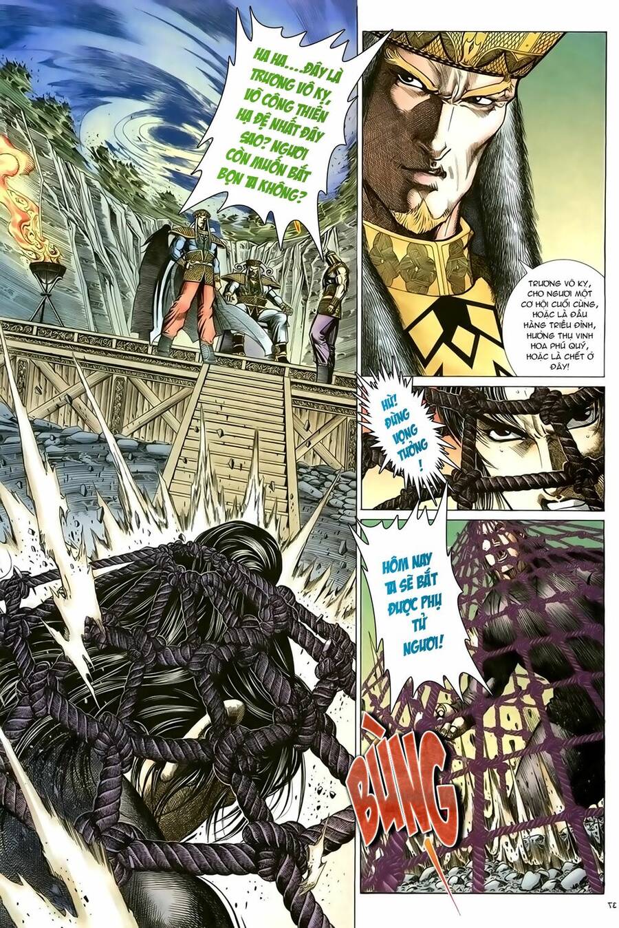 Ỷ Thiên Đồ Long Ký Chapter 89 - 8