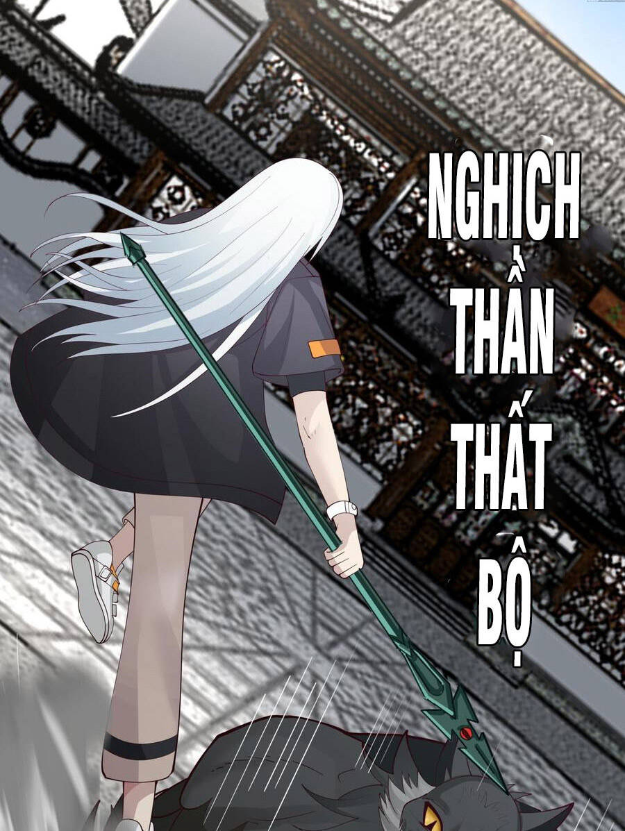 Trên Người Ta Có Một Con Rồng Chapter 540 - 5