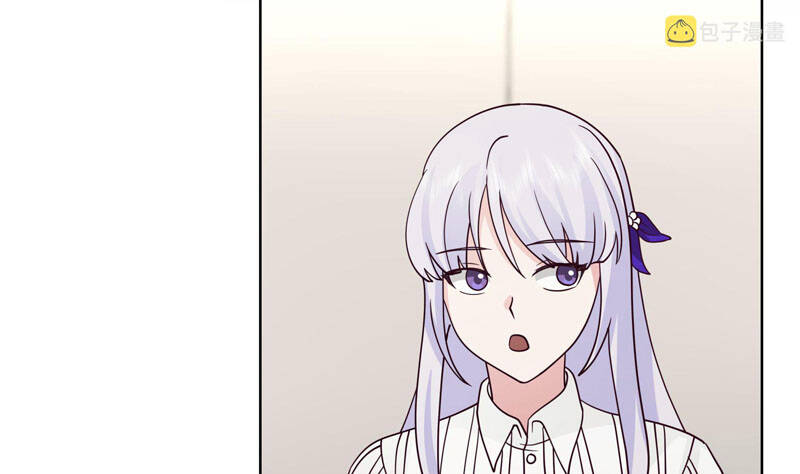 Trên Người Ta Có Một Con Rồng Chapter 545 - 25