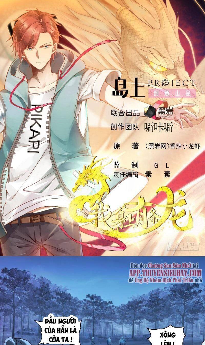 Trên Người Ta Có Một Con Rồng Chapter 554 - 1
