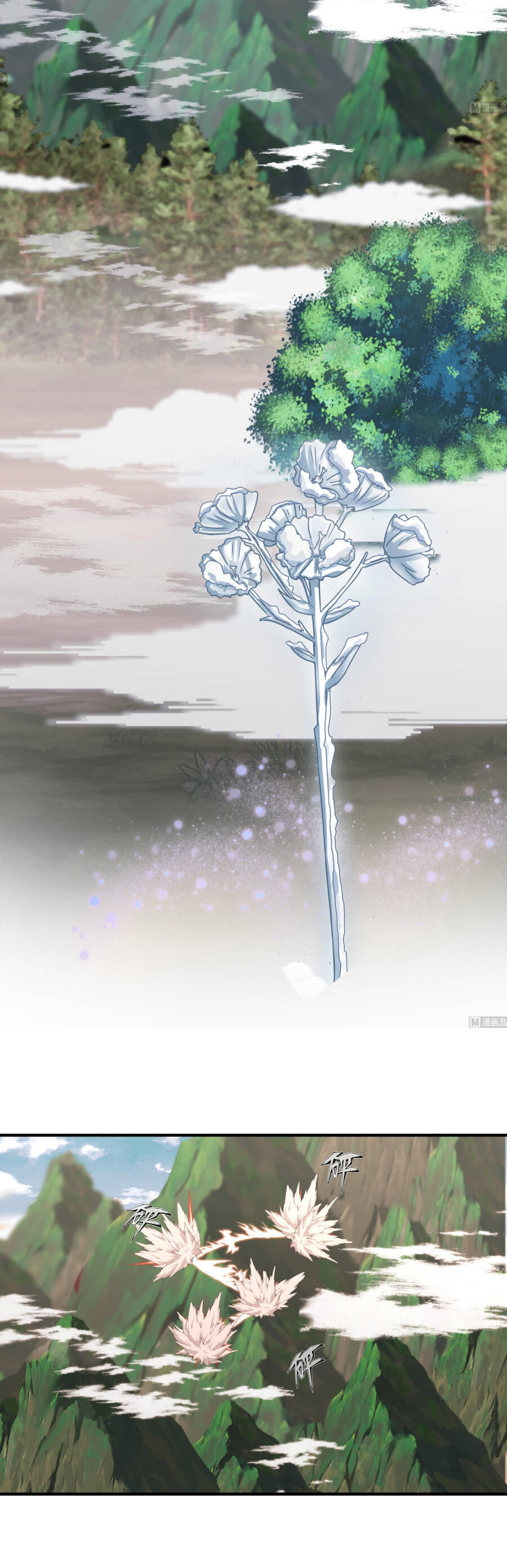 Trên Người Ta Có Một Con Rồng Chapter 574 - 4