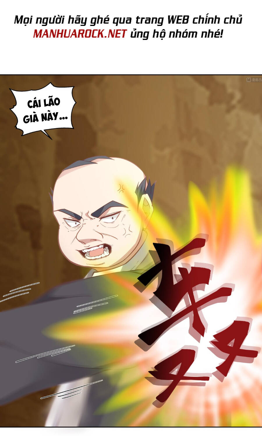 Trên Người Ta Có Một Con Rồng Chapter 577 - 12