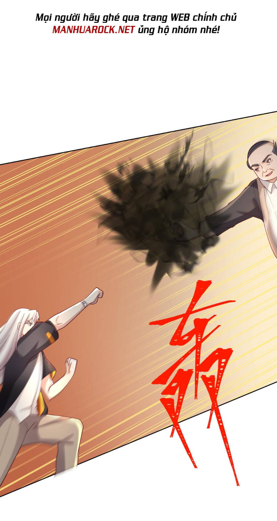 Trên Người Ta Có Một Con Rồng Chapter 578 - 12