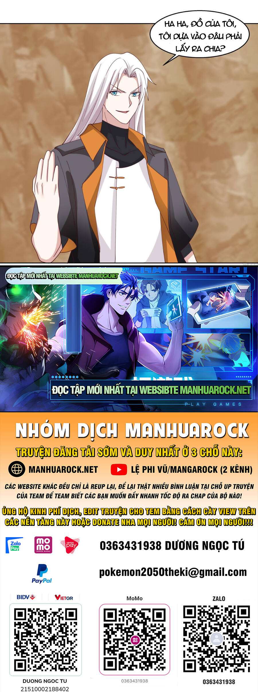 Trên Người Ta Có Một Con Rồng Chapter 578 - 19