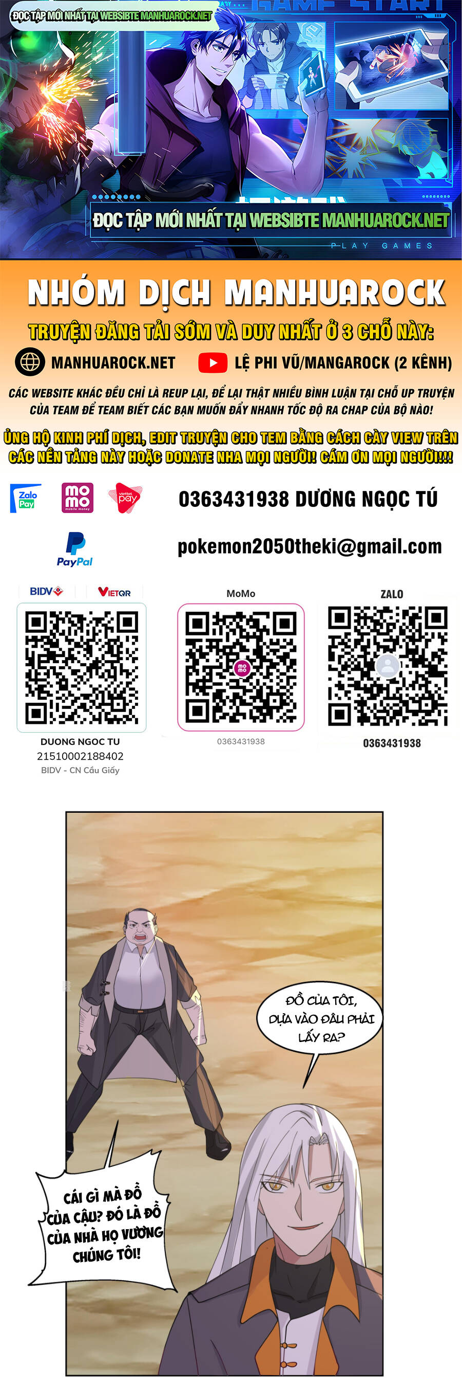 Trên Người Ta Có Một Con Rồng Chapter 579 - 1