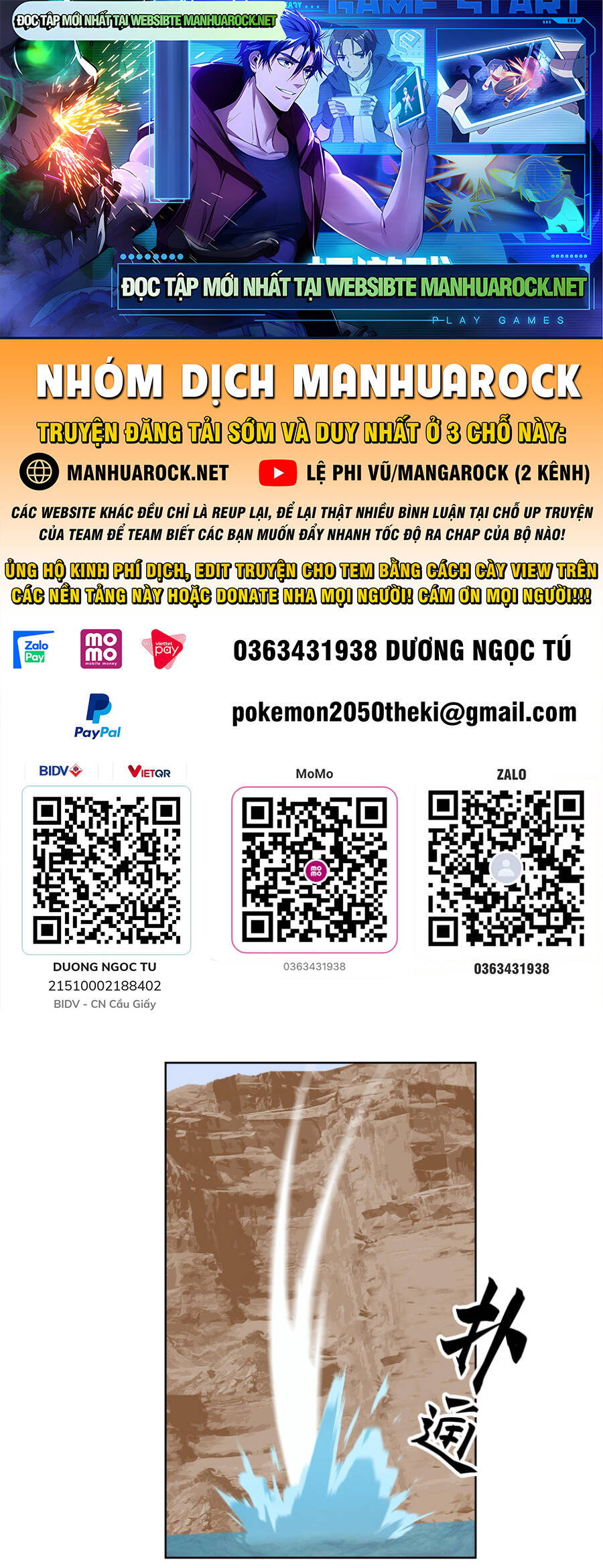 Trên Người Ta Có Một Con Rồng Chapter 581 - 1