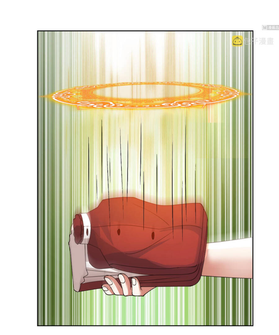 Trên Người Ta Có Một Con Rồng Chapter 581 - 4