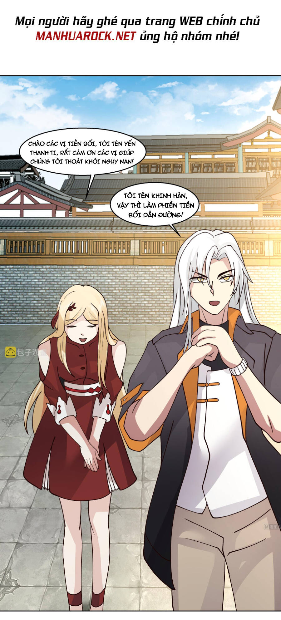 Trên Người Ta Có Một Con Rồng Chapter 585 - 12