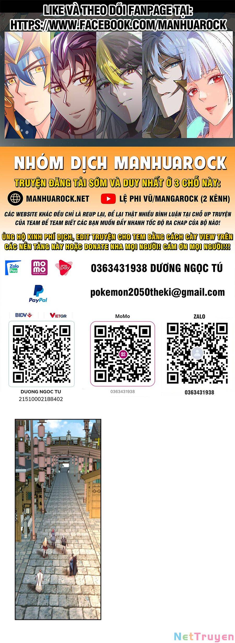 Trên Người Ta Có Một Con Rồng Chapter 586 - 1