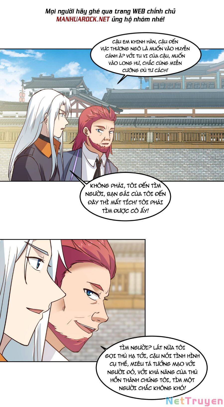 Trên Người Ta Có Một Con Rồng Chapter 586 - 2