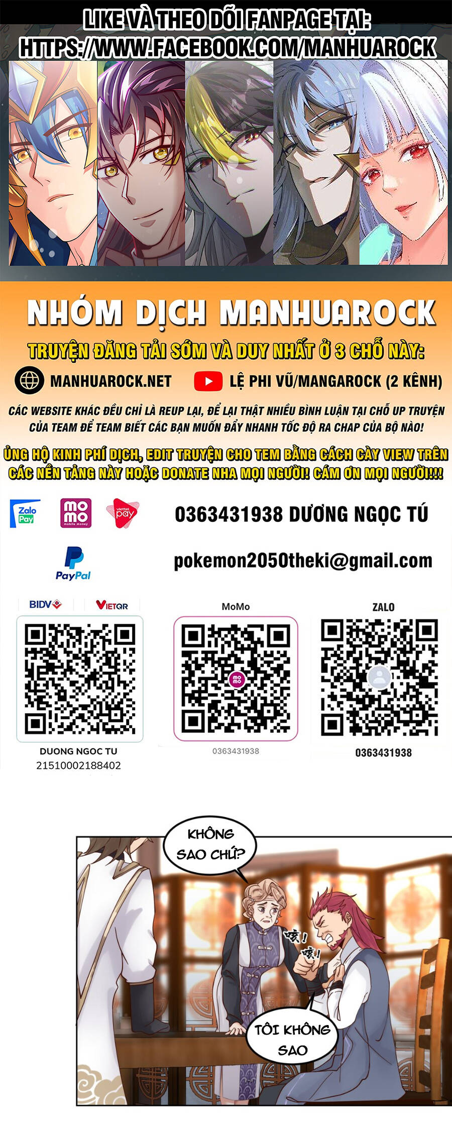 Trên Người Ta Có Một Con Rồng Chapter 587 - 1