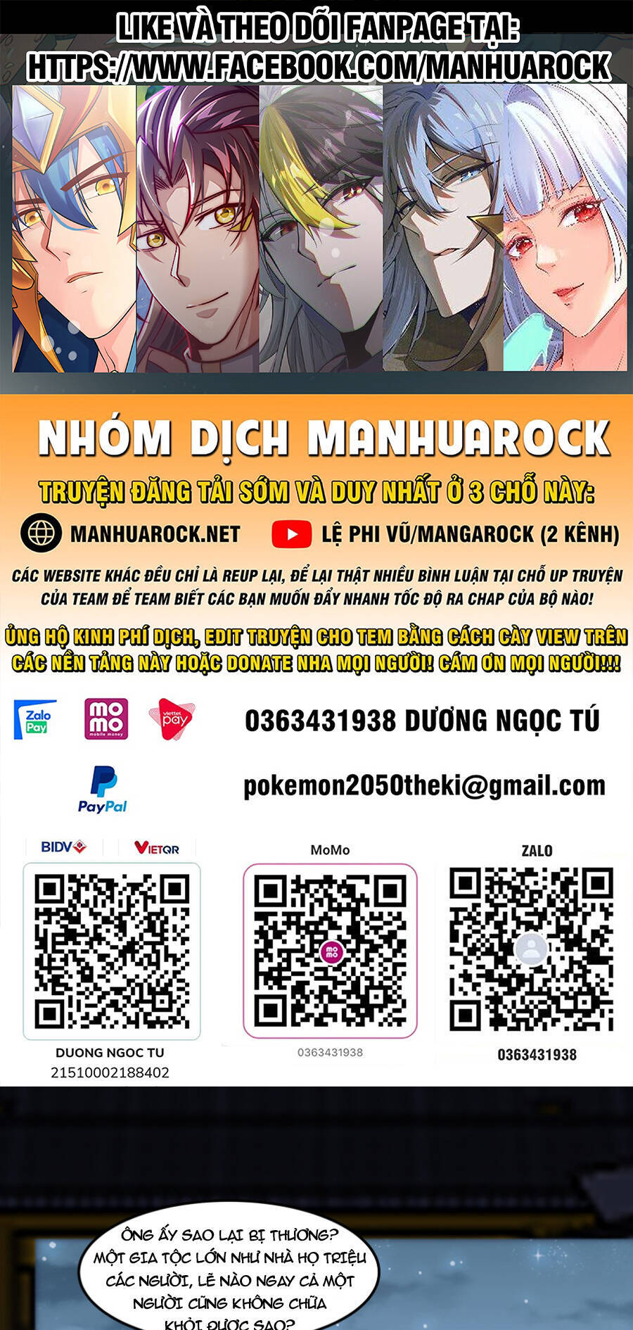 Trên Người Ta Có Một Con Rồng Chapter 588 - 1