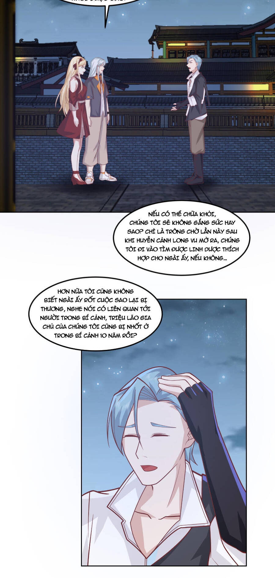 Trên Người Ta Có Một Con Rồng Chapter 588 - 2