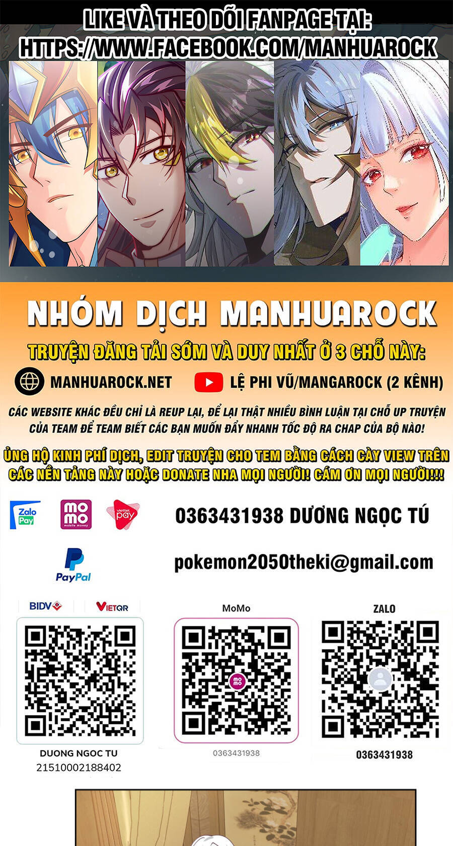 Trên Người Ta Có Một Con Rồng Chapter 589 - 1