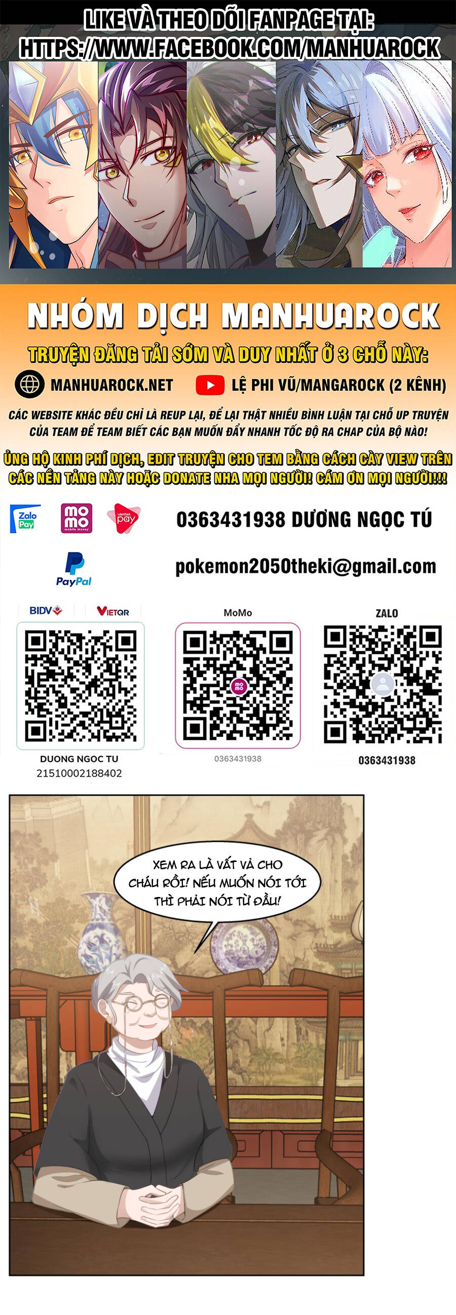 Trên Người Ta Có Một Con Rồng Chapter 590 - 1